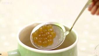 爆料奶茶制作视频大全图片,解锁各式美味奶茶秘籍  第2张